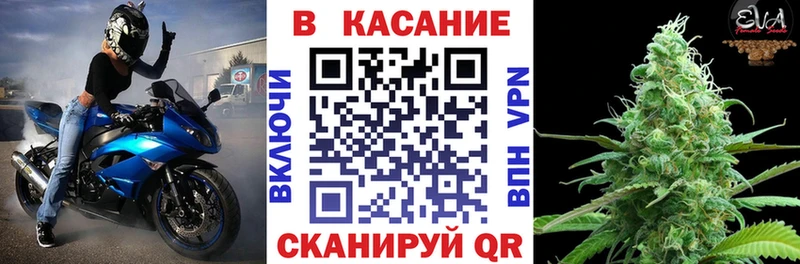 Меф мяу мяу Зея