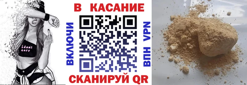 Виды наркотиков купить Зея Cocaine ГАШИШ APVP Канабис