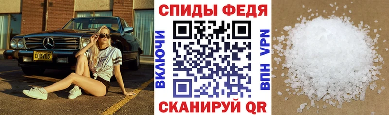цены   нарко площадка какой сайт  АМФЕТАМИН VHQ  Зея 