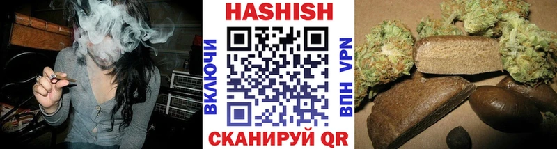 продажа наркотиков  Зея  hydra маркетплейс  Гашиш 40% ТГК 