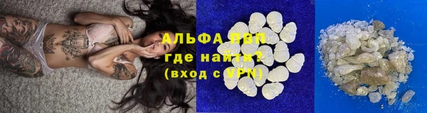 наркотики Дмитриев