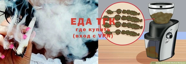 МДМА Елабуга