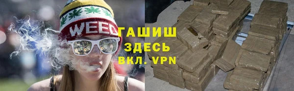 спиды Дмитров