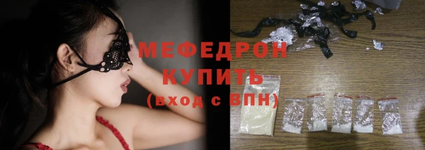 дурь Дмитровск