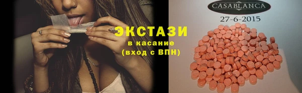 наркотики Дмитриев