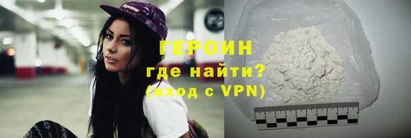 спиды Дмитров
