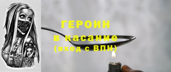 эйфоретик Елизово