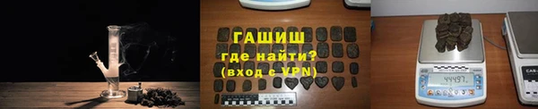 дурь Дмитровск