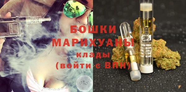 спиды Дмитров