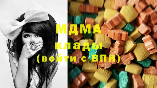 спиды Дмитров