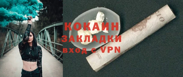 дурь Дмитровск