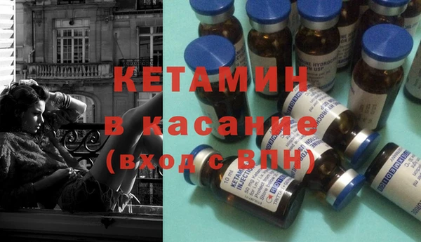 эйфоретик Елизово
