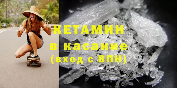 наркотики Дмитриев