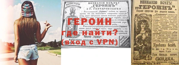 наркотики Дмитриев