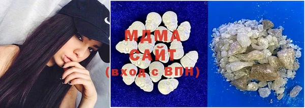 МДМА Елабуга