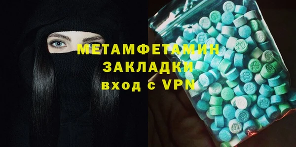 наркотики Дмитриев