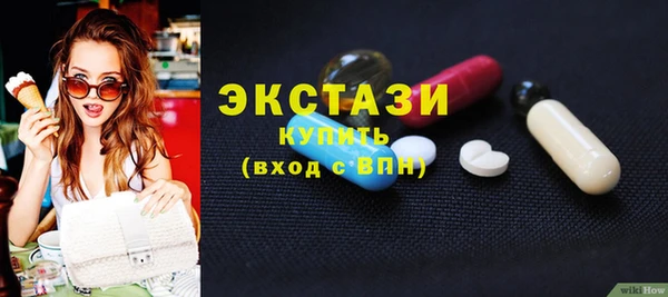 наркотики Дмитриев