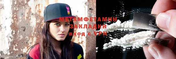 дурь Дмитровск