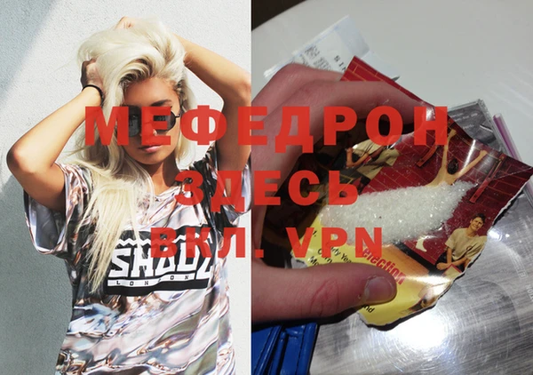 наркотики Дмитриев