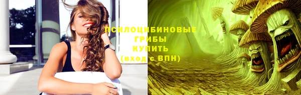 наркотики Дмитриев