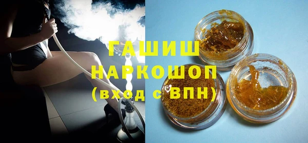 дурь Дмитровск