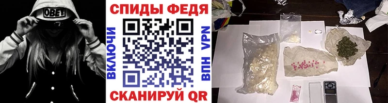 Первитин пудра  наркошоп  Зея 
